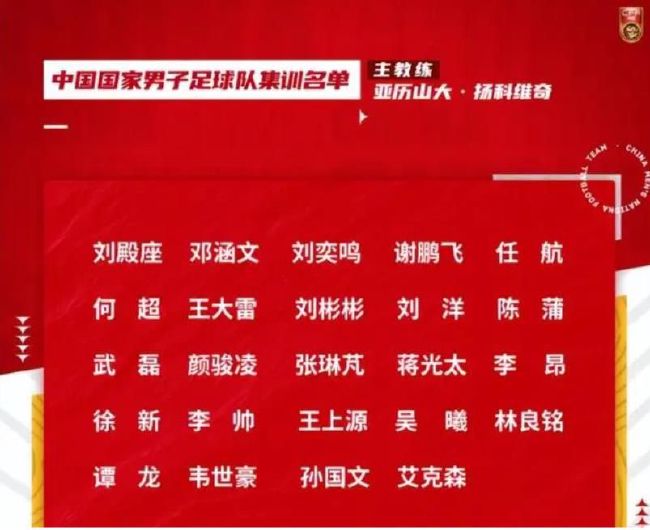 ——哈维我们和主教练站在一起，对谁来说现在都不是开心的时候，当我们丢分的时候主教练是第一个不爽的人。